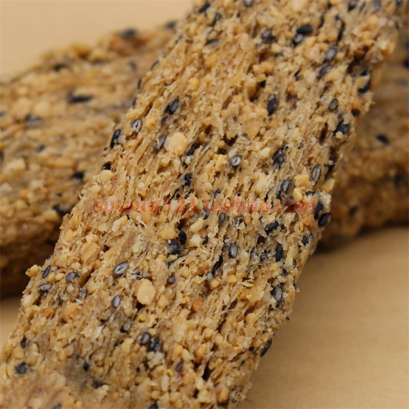 唐山特产高小酥黑芝麻花生酥糖千层酥零食小吃甜食茶点一斤装包邮,淘宝优惠券,粉丝福利购,淘宝优惠卷