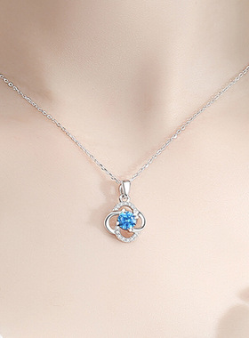 浪漫表白四叶草纪念日生日礼物