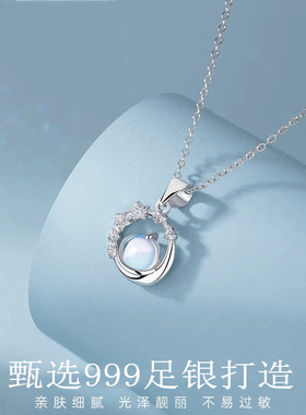 轻奢小众送女友项链情人节礼物