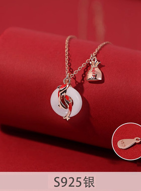 锦鲤平安扣吊坠礼物女生