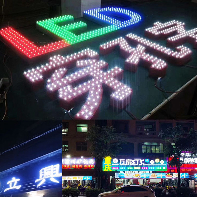 图3