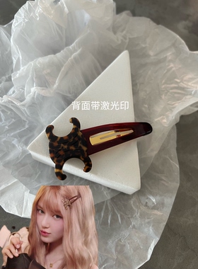福袋特价捡漏清仓饰品蝴蝶结头饰鸭嘴夹刘海夹无痕发箍抓夹边夹女