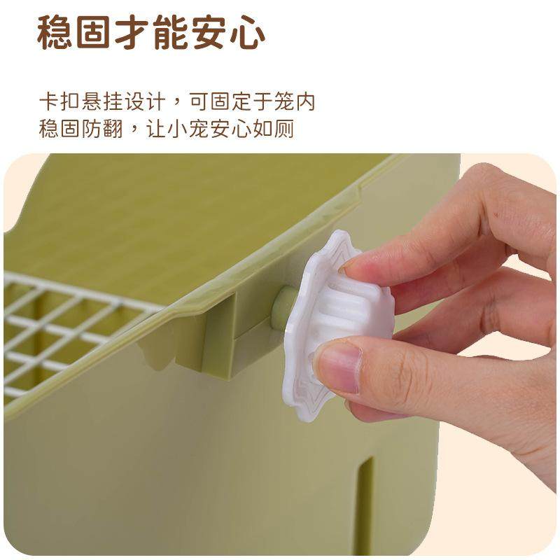 兔子专用厕所大号高边防喷溅兔厕所荷兰猪尿盆龙猫兔子清洁用品,淘宝优惠券,粉丝福利购,淘宝优惠卷