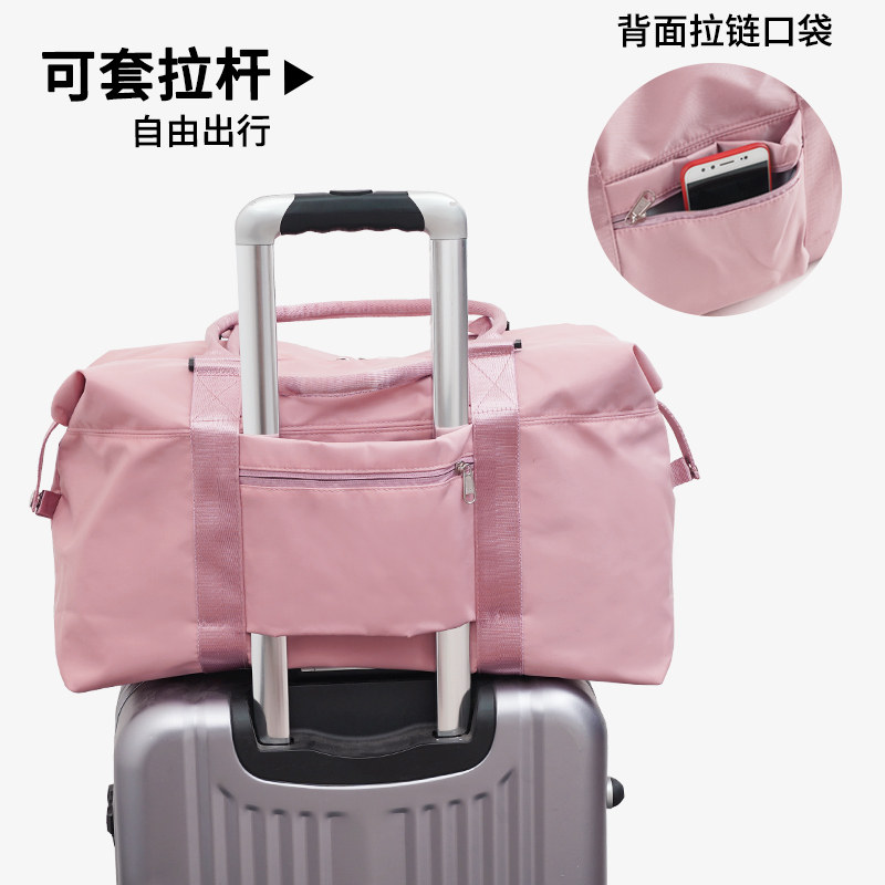 大容量女士手提 美佳宝旅行袋