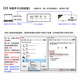 The sound card broadcasts the original singing accompaniment and outputs the canceller at the same time