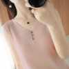 Loose ice silk knitted suspender vest sleeveless and elegant