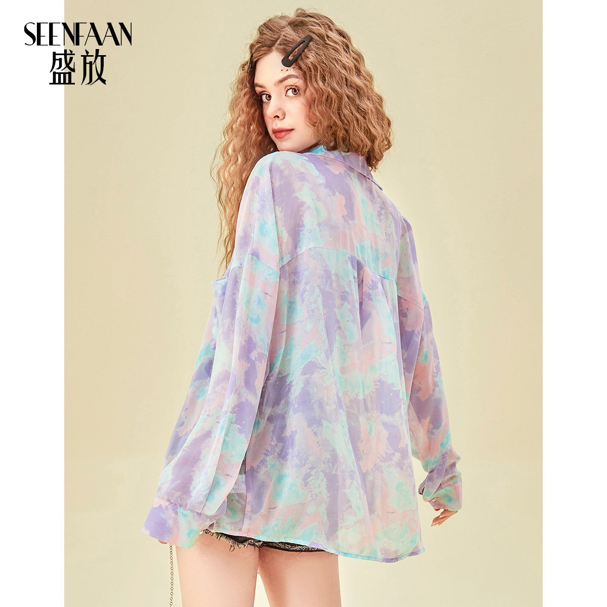 盛放扎染套装两件装夏季2021潮衬衫 盛放时尚套装