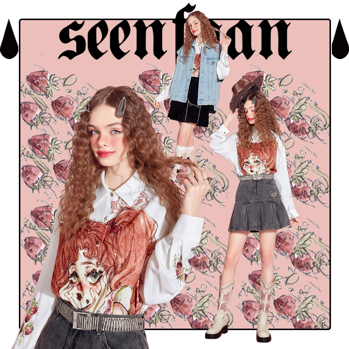 【艺术家联名】盛放漫画女设计感衬衫 盛放衬衫