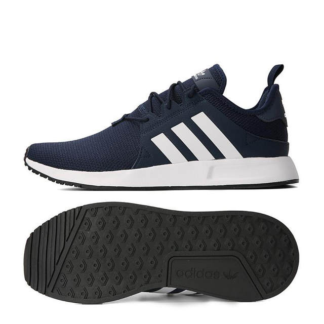 cq2407 adidas