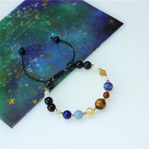 Браслет на солнечной энергии, планетарное звездное небо, набор для влюбленных