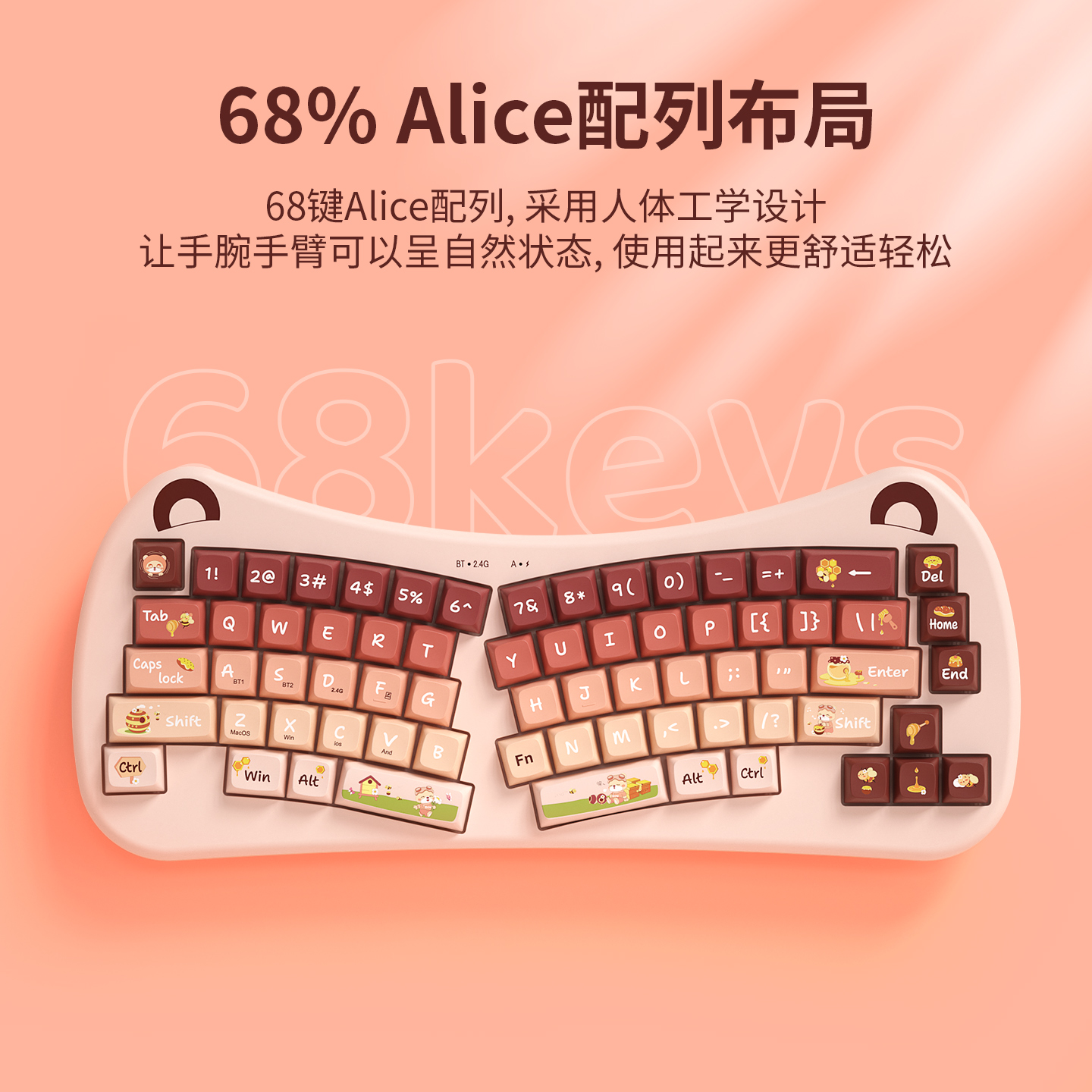 BOW 三模人体工学无线蓝牙键盘鼠标ipad平板电脑女生办公高颜值 - 图0