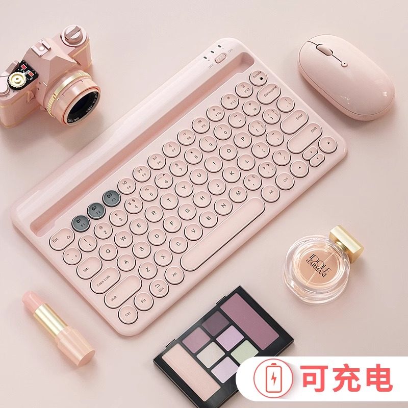 BOW 蓝牙无线键盘鼠标套装手机平板台式笔记本电脑通用适用于小米华为苹果荣耀ipad女生打字专用静音便携可爱,淘宝优惠券,粉丝福利购,淘宝优惠卷