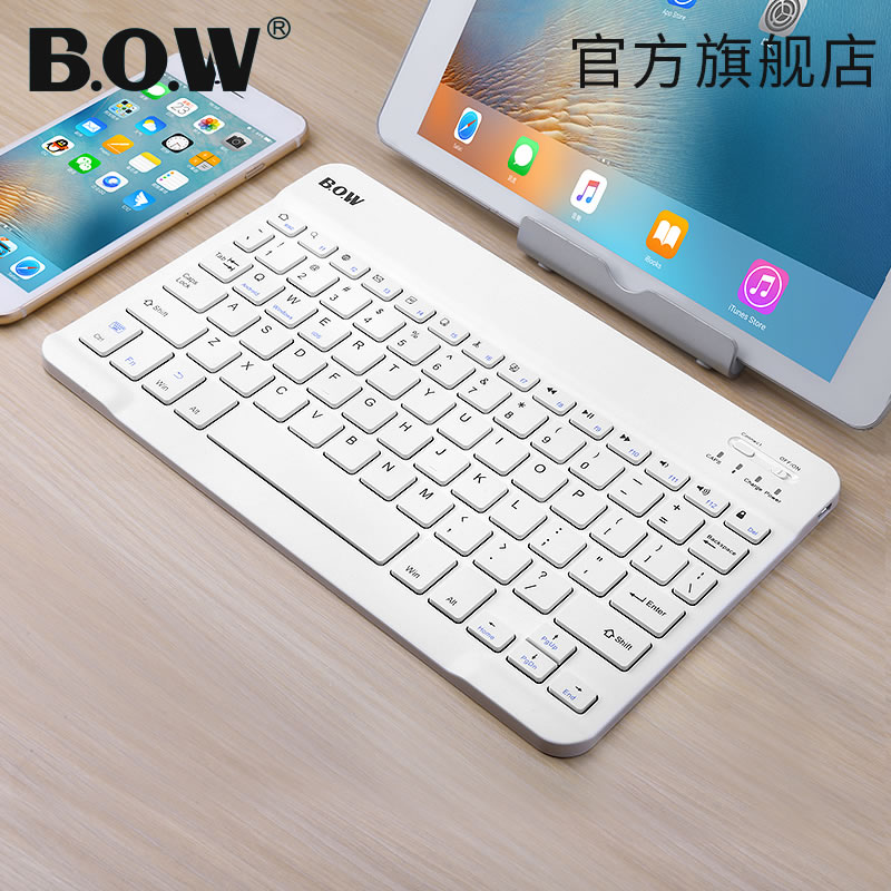 BOW 2020新ipad air3蓝牙键盘鼠标保护套mini5/4皮套带笔槽2019ipad平板pro9.7/10.5/10.2键鼠套装苹果7代 - 图3