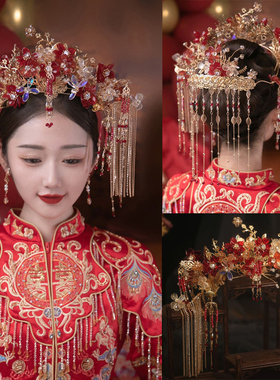 秀禾服头饰新款大气皇后