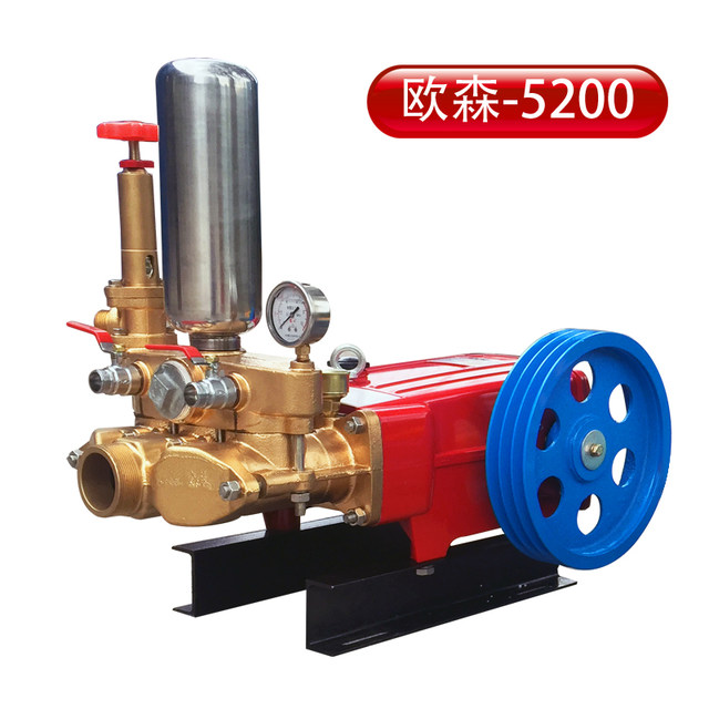 Olsen 4500 type 5200 high pressure three-cylinder plunger pump