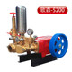 Olsen 4500 type 5200 high pressure three-cylinder plunger pump