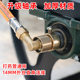 90-degree anti-knot bearing joint for pipe retracting frame of spraying machine