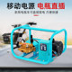 48V60V-220V electric high-voltage spraying machine
