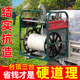 Xiaohaha electric sprayer high-pressure sprayer artifact