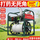 Xiaohaha electric sprayer high-pressure sprayer artifact