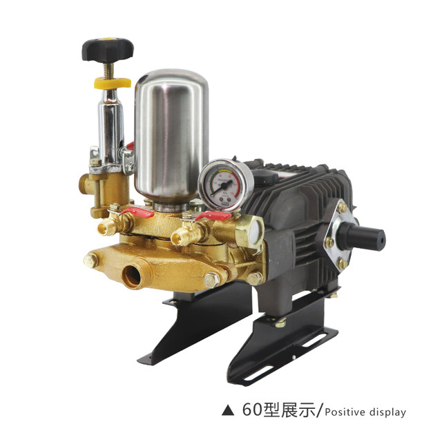 Agricultural high-pressure three-cylinder plunger pump cleaning pressure pump head