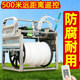 48V72V Xiaohaha Stainless Steel Electric Sprayer
