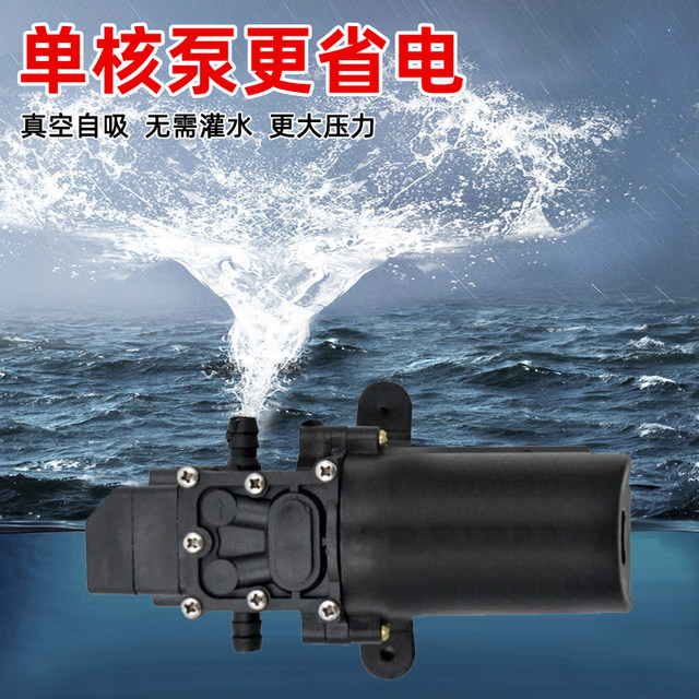 Feifang plant protection pesticide bottle opener and bottle washer