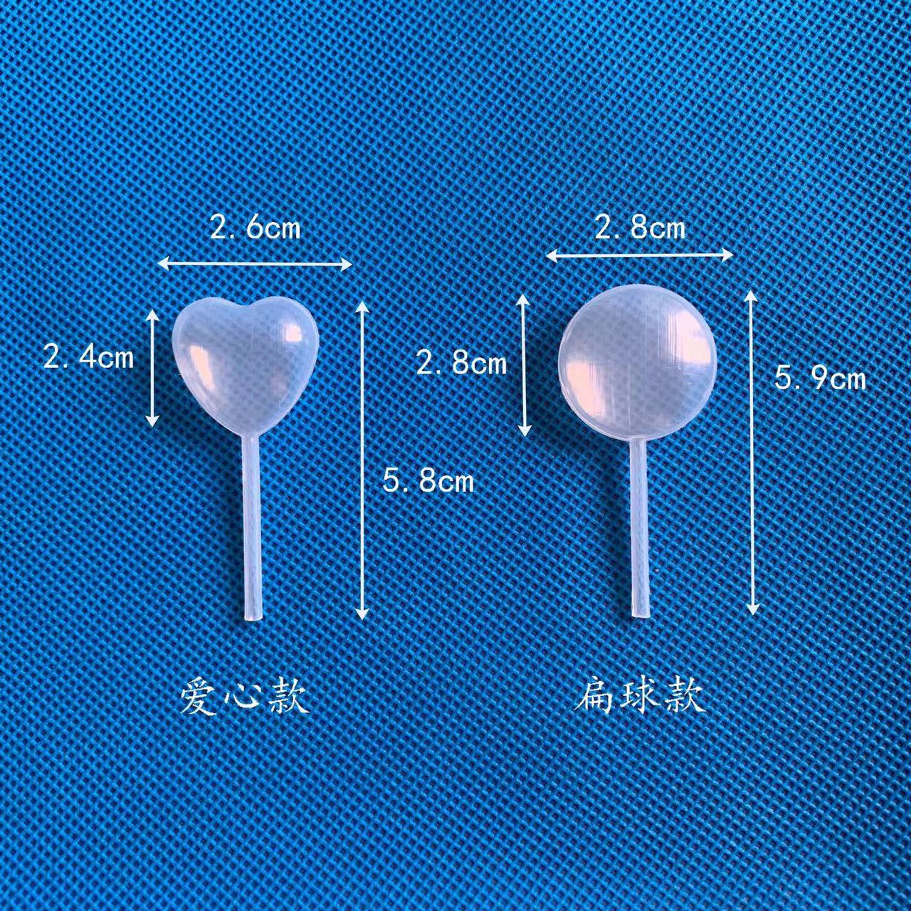 4ml吸管挤酱器吸管 一次性PE塑料小滴管爱心实验滴管 - 图0