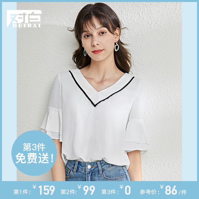 【第3件0元】对白夏季方领法式衬衫 对白衬衫