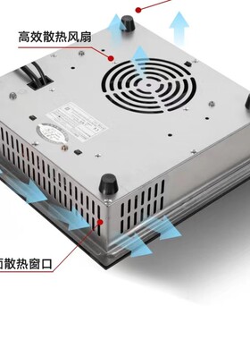 商用嵌入式电陶炉尺寸30X30cm