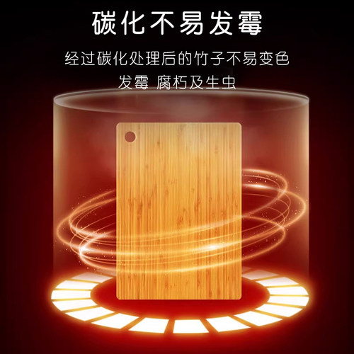 唐宗筷竹子菜板实木案板家用砧板整木刀板双面木质粘板乌檀木占板 - 图0