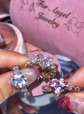 欧美辣妹超闪粉色爱心镀金戒指