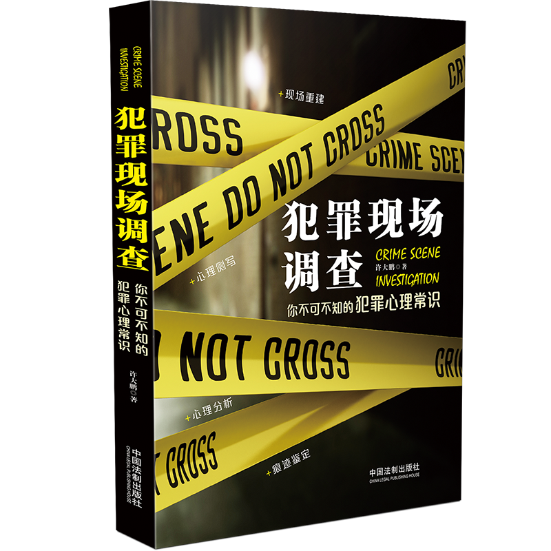 心理侧写推荐品牌 新人首单立减十元 21年6月 淘宝海外