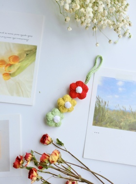 纯手工DIY毛线编织可爱泡芙花红绿灯包包挂件小红书同款饰品成品