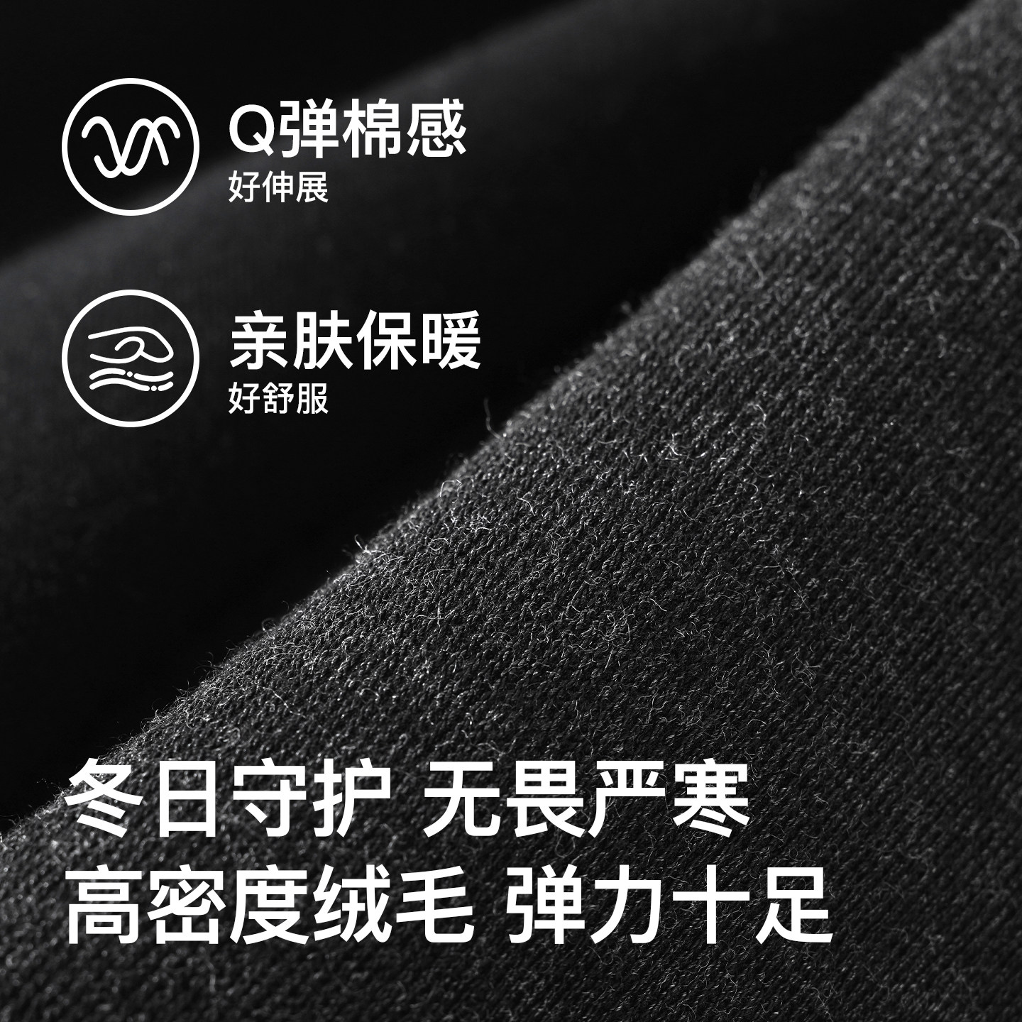 YUZI鱼子高弹打底裤大码女装210g加绒加厚螺纹显瘦保暖外穿胖mm冬,淘宝优惠券,粉丝福利购,淘宝优惠卷