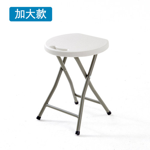加厚塑料板凳简易小圆凳折叠凳子椅子户外钓鱼凳便携式折叠凳 - 图3