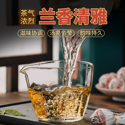 冰岛普洱茶生茶生普洱茶龙珠小块包装沱茶云南古树茶叶自己喝送礼 - 图3