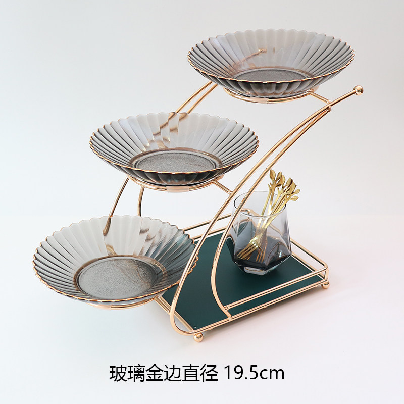 新中式陶瓷轻奢果盘多层创意客厅茶几零食盘家用高端2022水果盘,淘宝优惠券,粉丝福利购,淘宝优惠卷