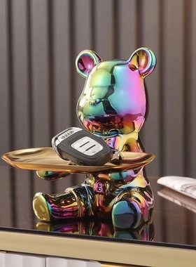 【狂欢价】陶瓷暴力熊托盘入户玄关钥匙收纳摆件置物架客厅装饰品