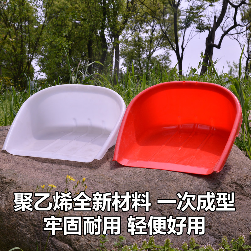 畚箕扫把套装塑料畚箕加厚簸箕扒斗笆箕撮斗工具农用大号塑料簸箕_虎窝淘