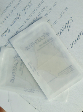 Oliveyoung careplus睡眠鼻贴改善黑头不伤毛孔吸油脂温和4贴/盒