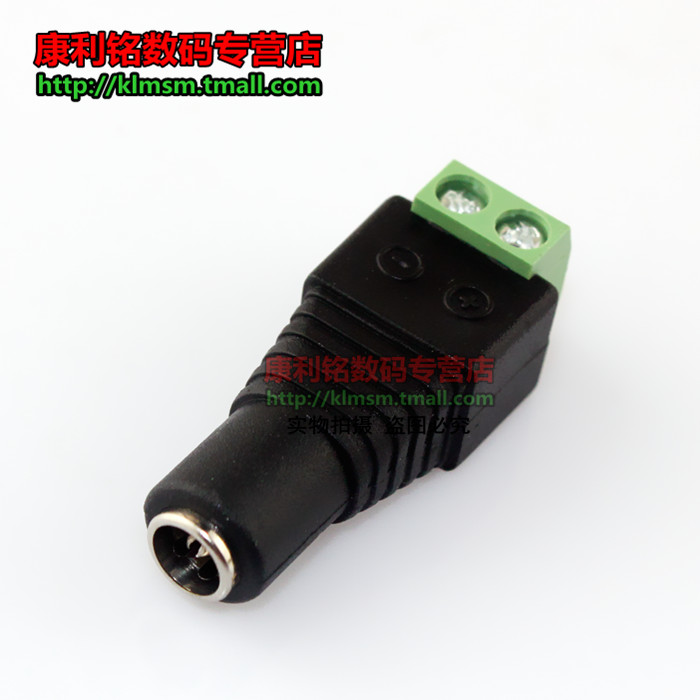 Can i book a doctors appointment online Dc power supply female connector