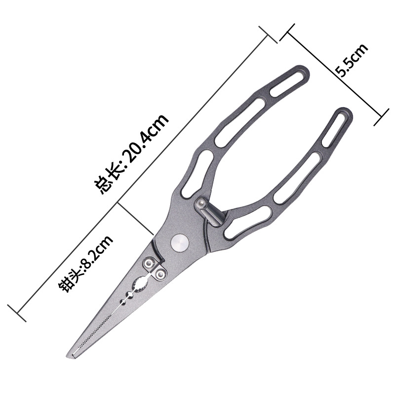 带锁不锈钢路亚钳长嘴钳嘴取钩钳路亚钳控鱼器摘钩钳加长直取鱼器 - 图2