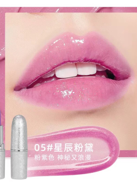网红果冻口红珠光亮晶晶鎏金带细闪变色唇膏保湿滋润不易沾杯学生