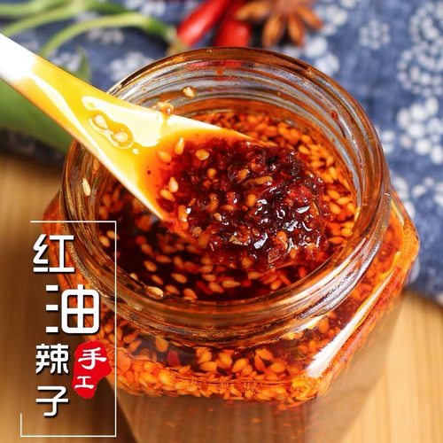 变态辣椒酱油辣子巨辣超辣特辣印度魔鬼辣椒农家手工制作200g包邮 - 图1