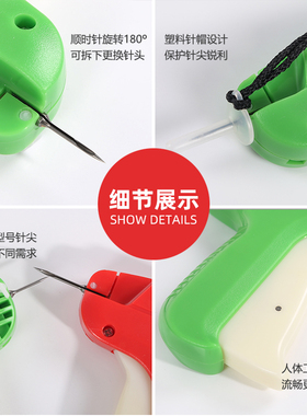 千叶牌吊牌枪衣服围巾毛巾