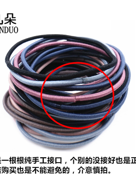 新款布面绳不伤大小号橡皮筋发圈