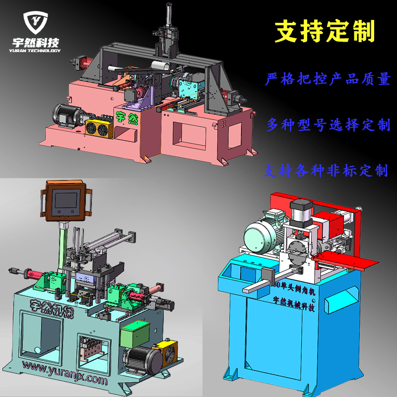 425全自动切管机CNC切割机液压水锯数控下料不锈钢方管圆管高精度 - 图2