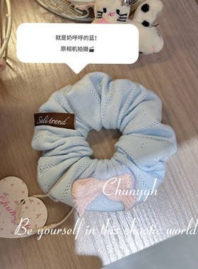 Chunygh原创自制针织奶fufu面料奶油色可爱蝴蝶结手作大肠发圈