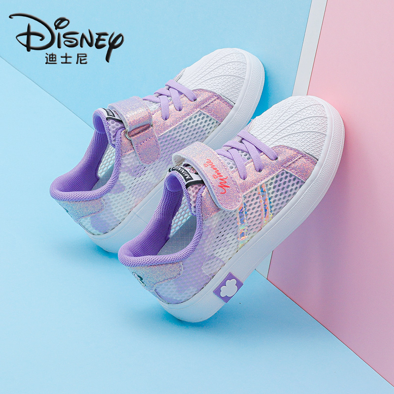 迪士尼童鞋女童2024夏新款运动鞋网面透气网鞋休闲单鞋小女孩鞋子 - 图1